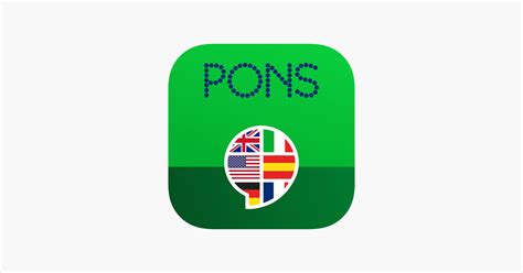 go pons|pons app.